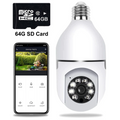 LumaGuard 屋外用Wi-Fi電球型防犯カメラ — 動体検知 - Desfino