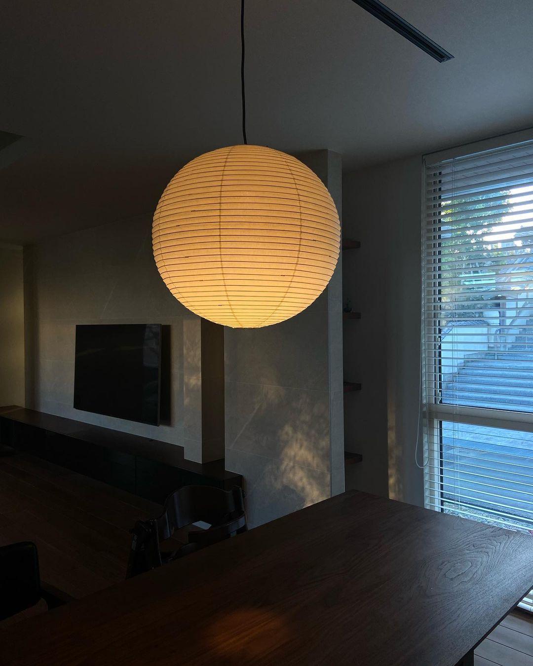 Kirei Studio Mid-Century Pendant Lamp — Akari-Inspired - Desfino