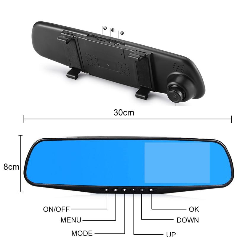 מצלמת דרך Altura באיכות HD של 1080P עם עדשות כפולות, קדמית ואחורית - דספינו