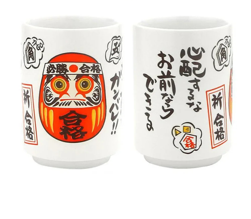 Kiyomi-käsintehdyt japanilaiset teekupit — Fuji-vuori syksyinen design - Desfino