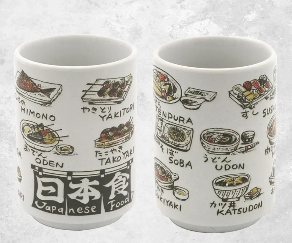 Kiyomi-käsintehdyt japanilaiset teekupit — Fuji-vuori syksyinen design - Desfino