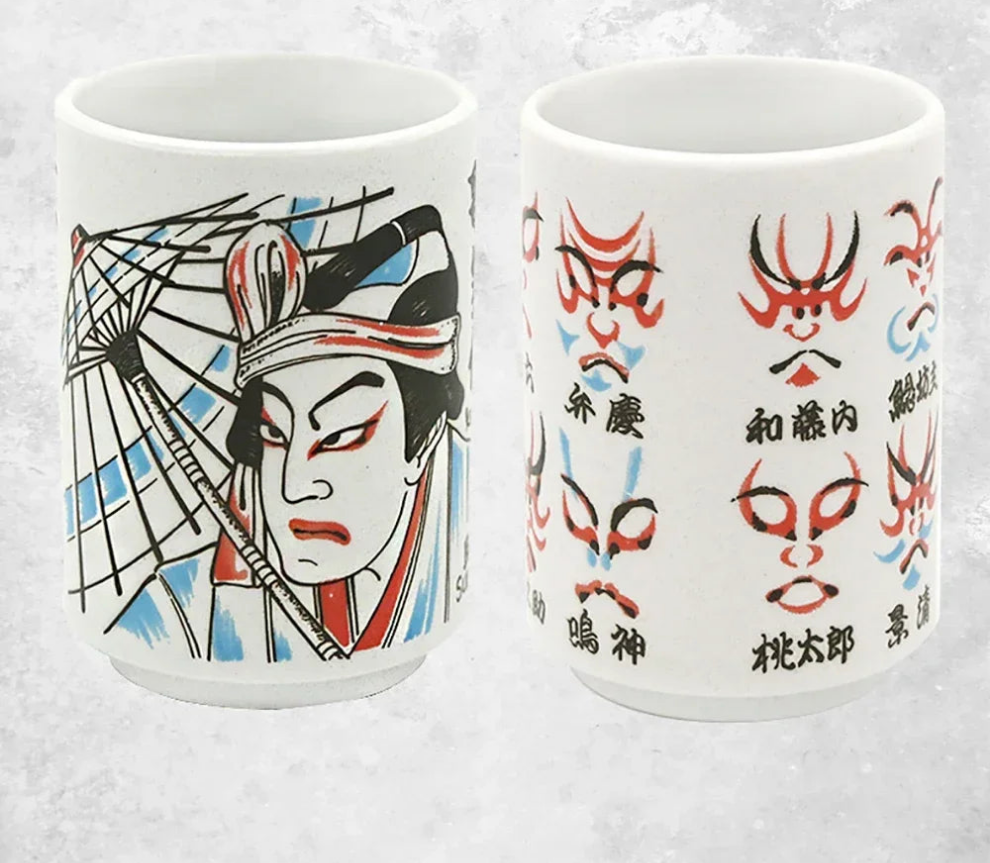 Kiyomi-käsintehdyt japanilaiset teekupit — Fuji-vuori syksyinen design - Desfino