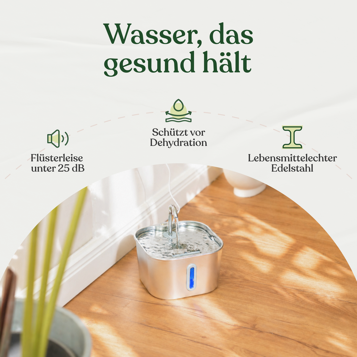2.2-L-Edelstahl-Trinkbrunnen für Katzen – leise Pumpe, gefilterter Wasserfluss - Desfino