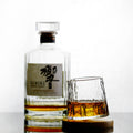Kiyomi japán whiskys pohár — gravírozott részletekkel, fadobozzal - Desfino