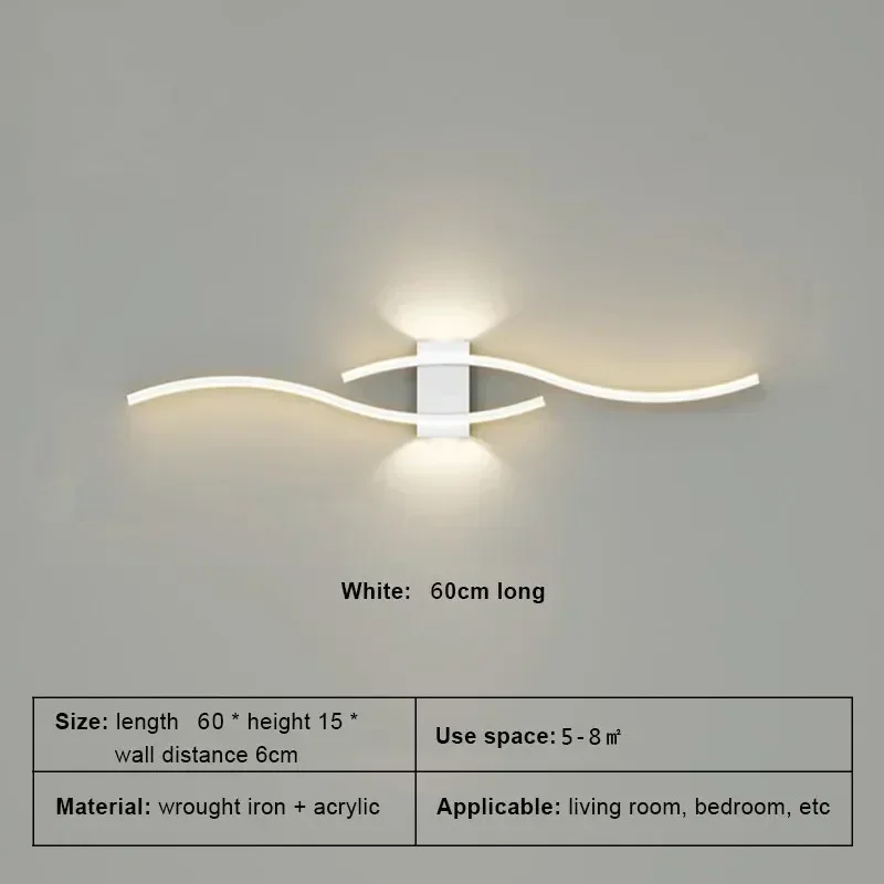 מנורת קיר LED בעלת קשת כפולה NovaArc — שחור וזהב, בשליטה מרחוק - Desfino