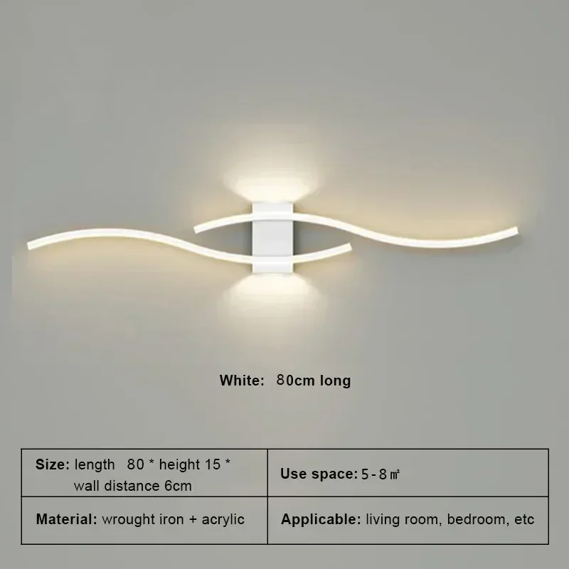 מנורת קיר LED בעלת קשת כפולה NovaArc — שחור וזהב, בשליטה מרחוק - Desfino
