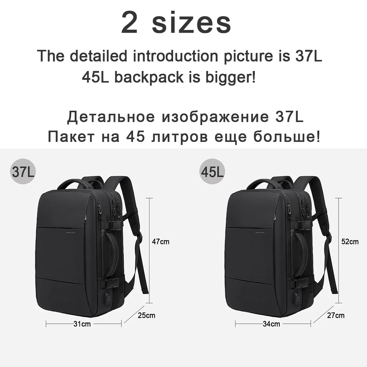 Zaino da viaggio impermeabile ed espandibile TerraVoyage Elite - Desfino