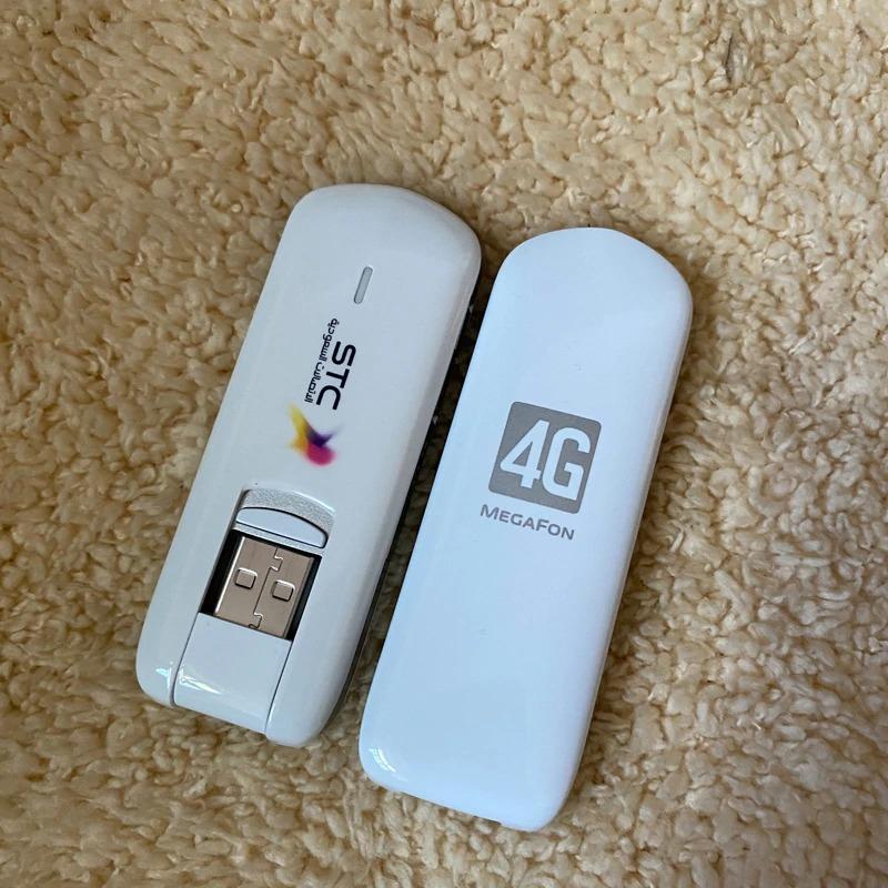 NexWave-avaamattomat langattomat 4G LTE -USB-donglet — kahden kappaleen pakkaus - Desfino
