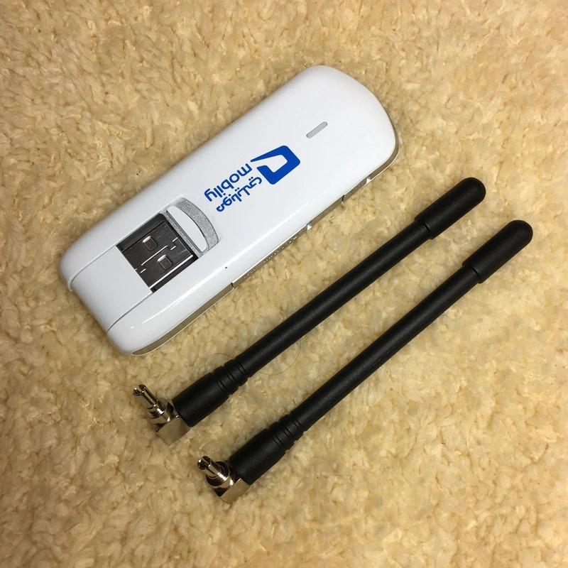 NexWave-avaamattomat langattomat 4G LTE -USB-donglet — kahden kappaleen pakkaus - Desfino